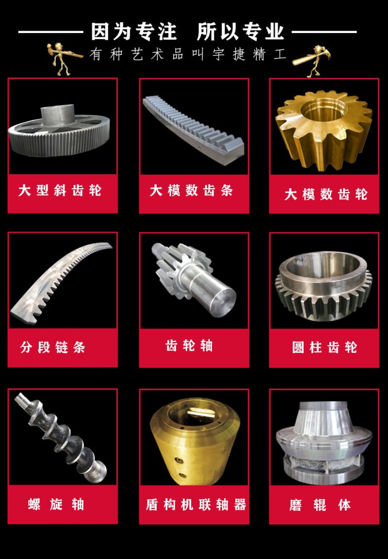 鑄件的凝固應(yīng)遵循什么原則？